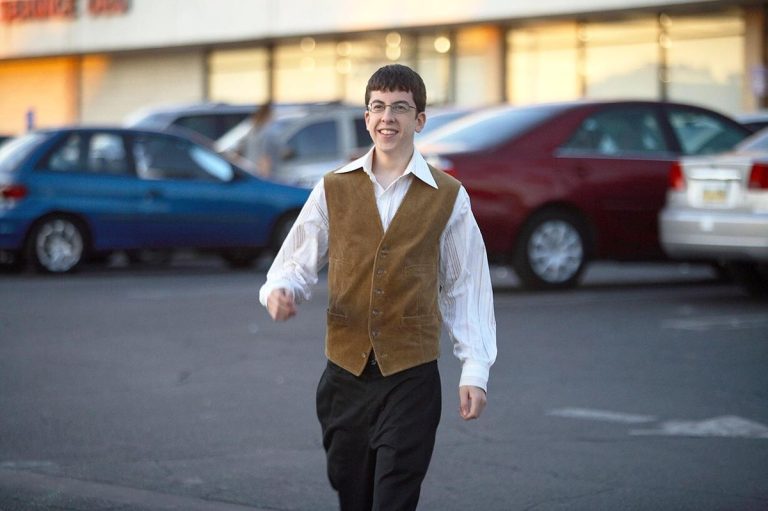 McLovin Costume Guide